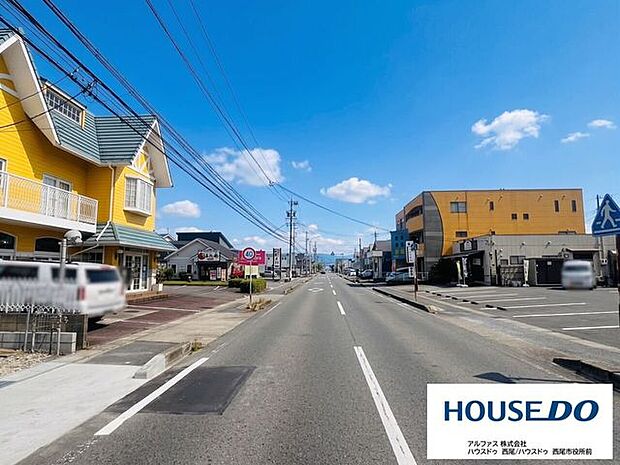 前面道路含む現地写真