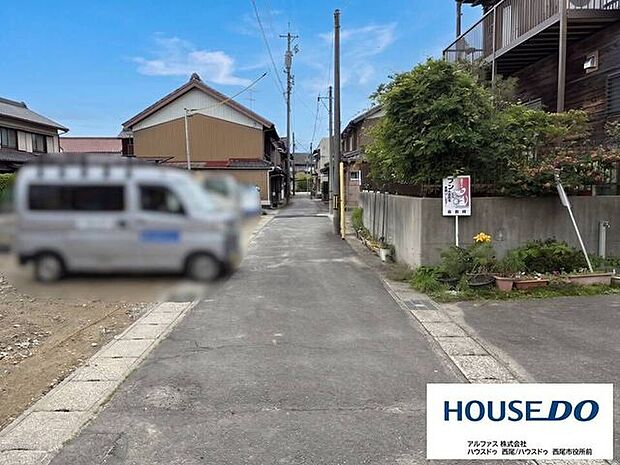 前面道路含む現地写真
