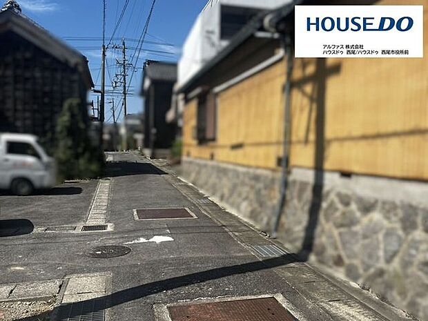 *東側前面道路*