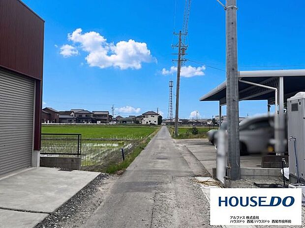 前面道路含む現地写真