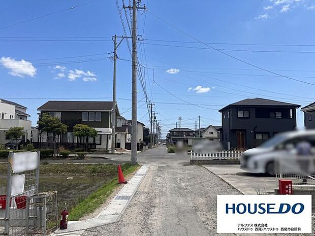 前面道路含む現地写真
