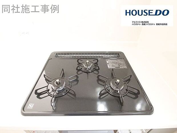 同型写真（キッチン）
