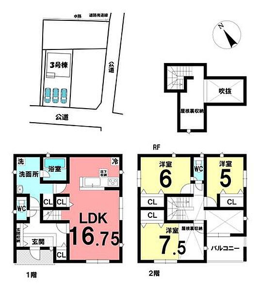 間取り：323000508059