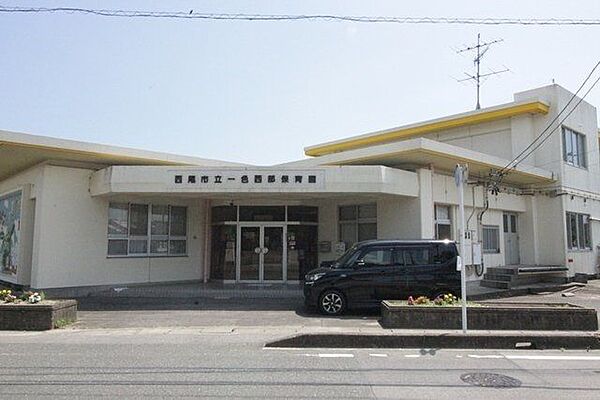 一色西部保育園 1410m