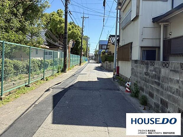 前面道路含む現地写真
