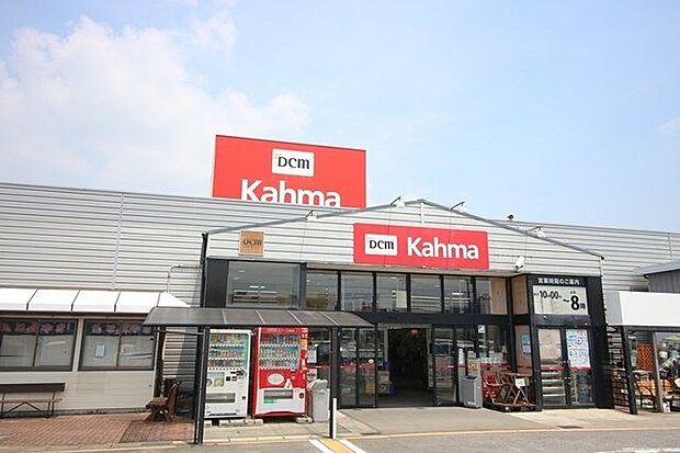 DCMカーマシャオ店 860m