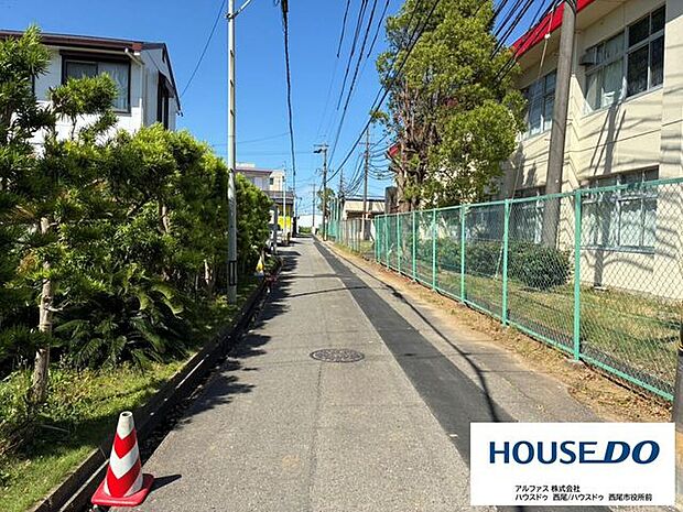 前面道路含む現地写真
