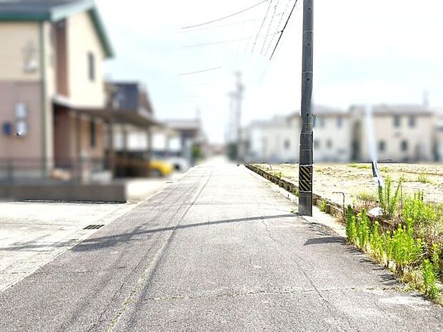 前面道路含む現地写真