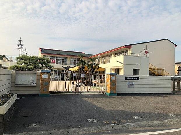 棚尾保育園 660m