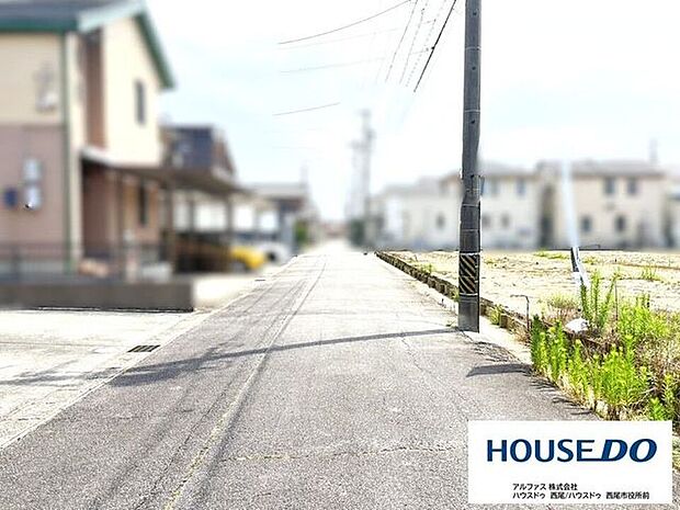 前面道路含む現地写真