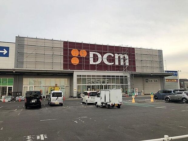 DCM碧南店 1420m