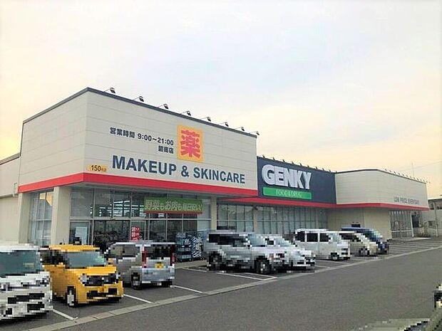 ゲンキー碧南店 1640m