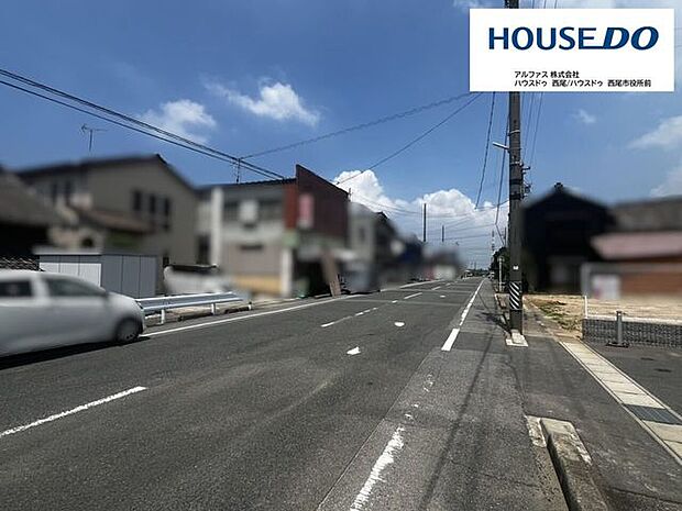 前面道路含む現地写真
