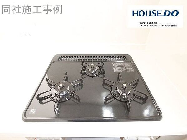 同型写真（キッチン）