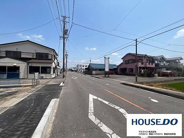 前面道路含む現地写真