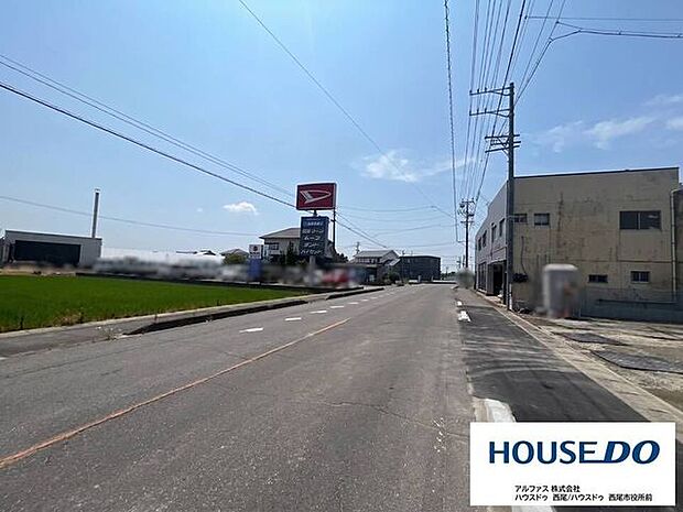 前面道路含む現地写真