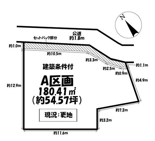 区画図：323000512162