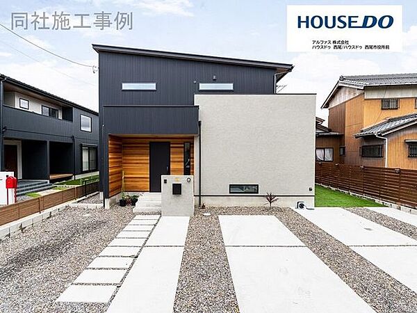 アーキテックスグループ注文住宅施工事例