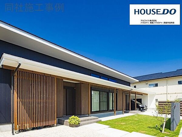 アーキテックスグループ注文住宅施工事例