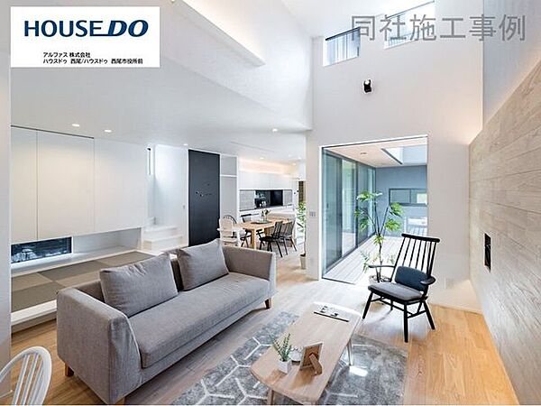 アーキテックスグループ注文住宅施工事例