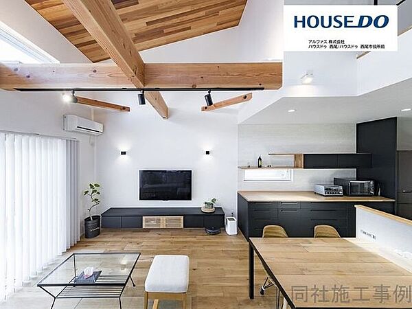 アーキテックスグループ注文住宅施工事例