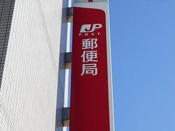 西尾寺津郵便局...