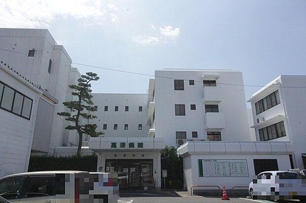高須病院 2020m