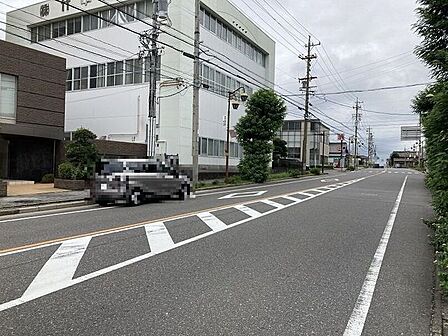 前面道路含む現地写真
