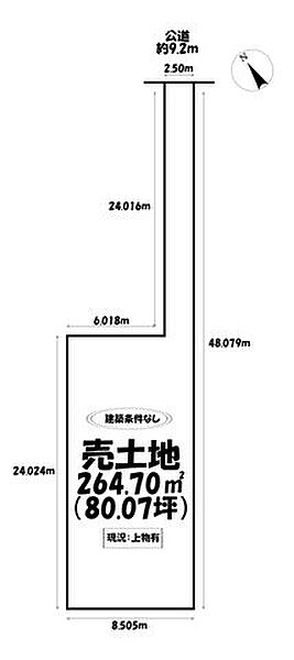 区画図：323000522118