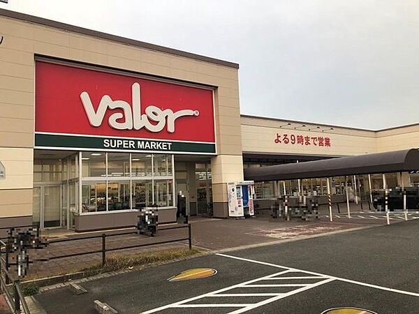 バロー碧南城山店 510m