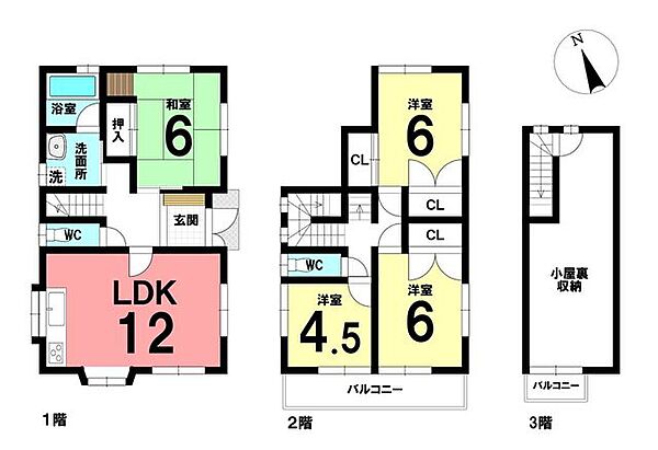 間取り：323000523519