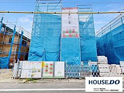 愛知県西尾市新渡場１丁目