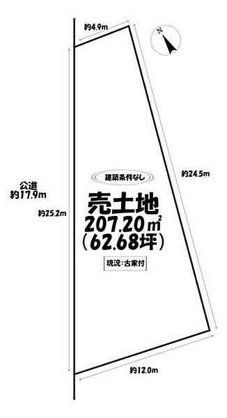区画図：323000532529