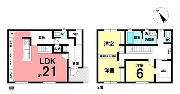 間取り：323000534569