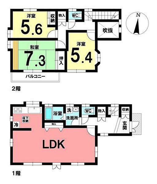 間取り：323000534997