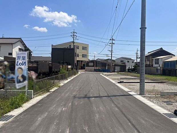 前面道路含む現地写真