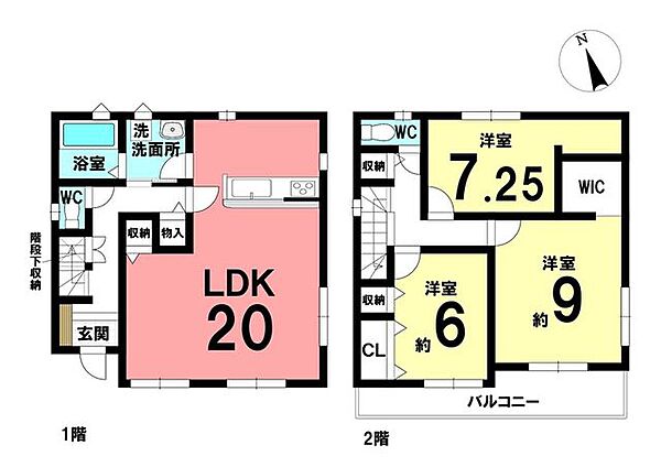 間取り：323000535195