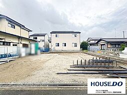 愛知県西尾市高畠町１丁目