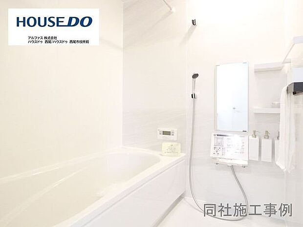 同型写真(浴室)