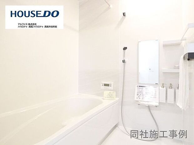 同型写真(浴室)