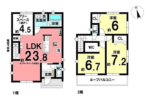 間取り：323000583293