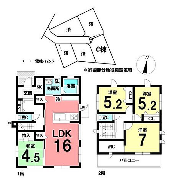 間取り：323000439617