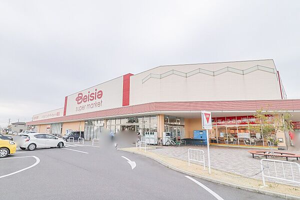 画像22:ベイシア スーパーマーケット伊勢崎駅前店 320m