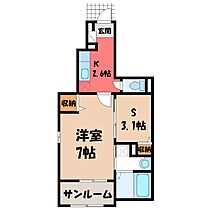 間取り：210002700812