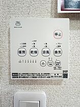 オールージュ  ｜ 茨城県古河市水海（賃貸アパート1LDK・2階・50.70㎡） その16