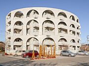 古河駅より徒歩19分 2階 築19年8ヶ月の賃貸物件