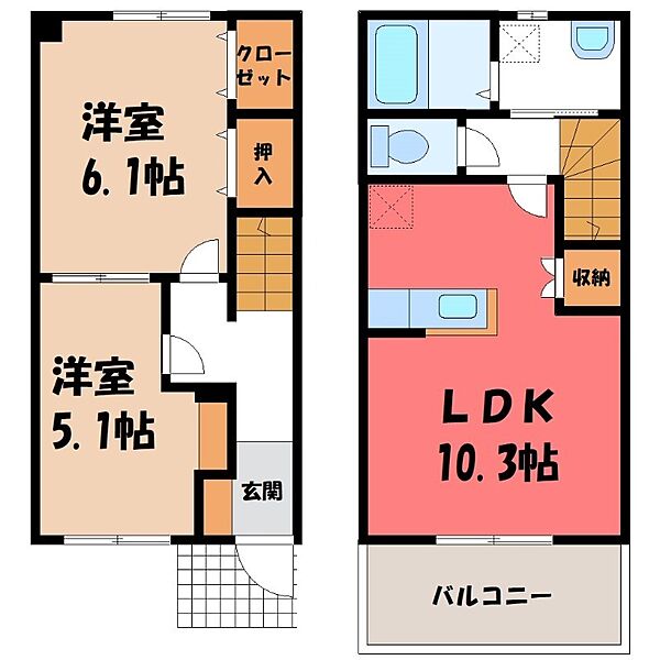 detached 茨城県古河市釈迦

地図を見る