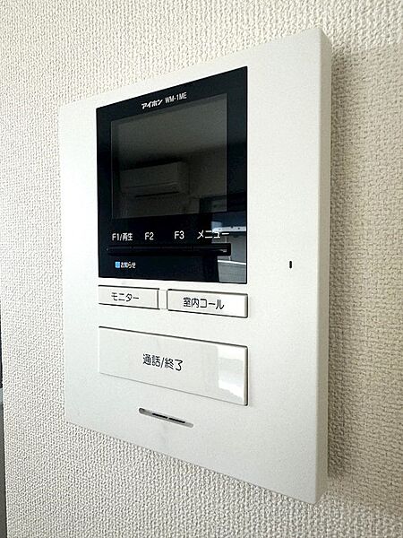 detached 茨城県古河市釈迦

地図を見る