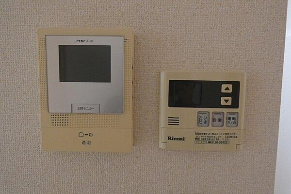 apartment 茨城県古河市諸川
諸川の賃貸情報を見る
物件地図