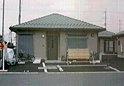 野木駅より徒歩13分 1階 築25年2ヶ月の賃貸物件